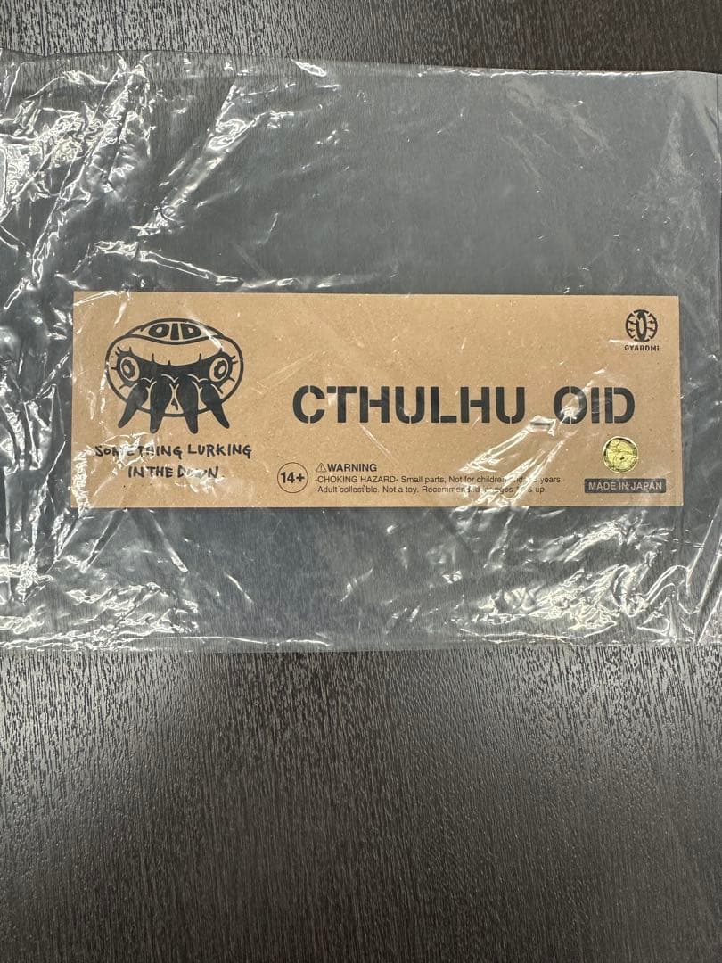 GYAROMI クトゥルフオイド009 レッド