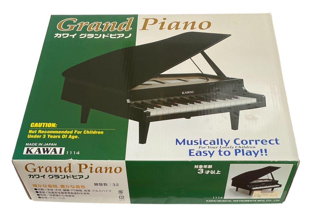 KAWAI ミニグランドピアノ 32鍵