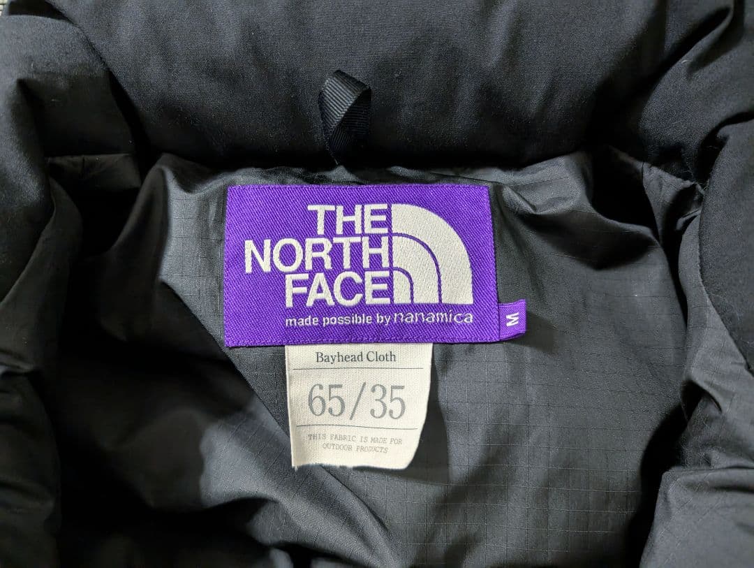 THE NORTH FACE PURPLE LABEL ダウンベスト