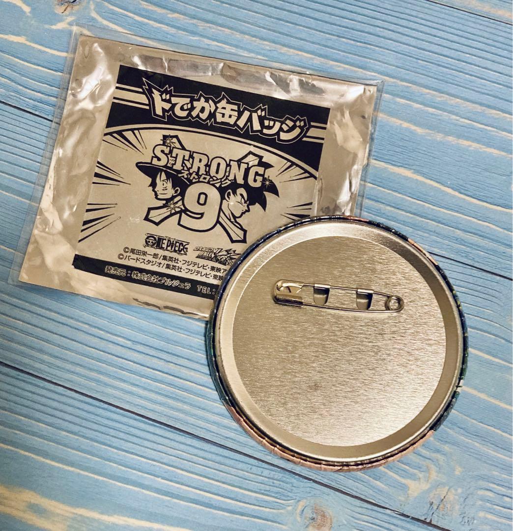 ワンピース　ドラゴンボール　コラボ　ベジータ　ゾロ　ドでか缶バッジ