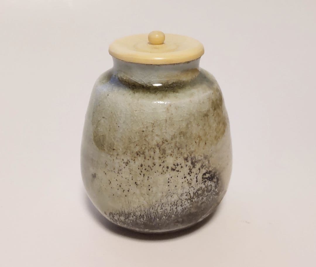 伊賀焼  寛坊窯 山口祐仙作『茶入』茶器　茶道具　茶道