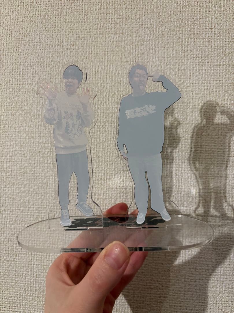 ❣️超貴重❣️ さらば青春の光　アクスタ