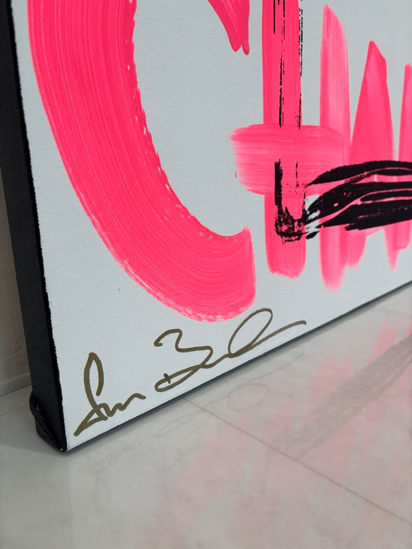 【極美品/希少大判】シェーンボーデン 「CHANEL No.5」91×91cm