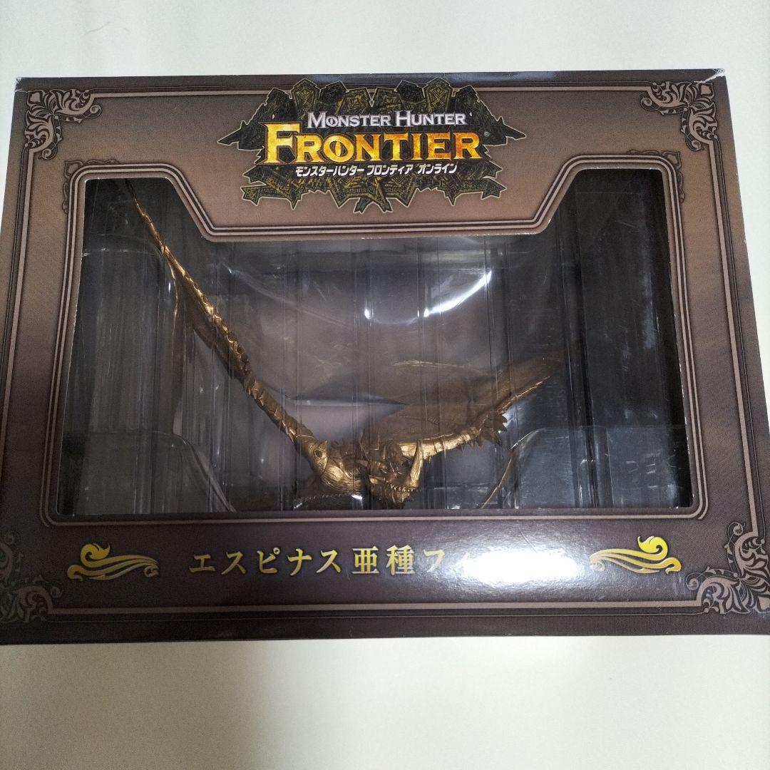 エスピナス亜種 フィギュア　金色のエスピナス　フィギュアプレゼントキャンペーン
