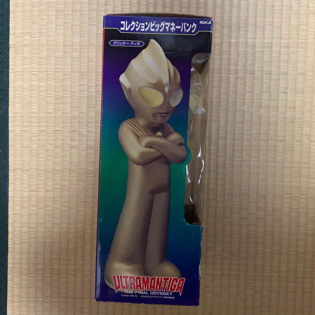 ウルトラマンティガ コレクションビッグバンク 箱入り新品未使用