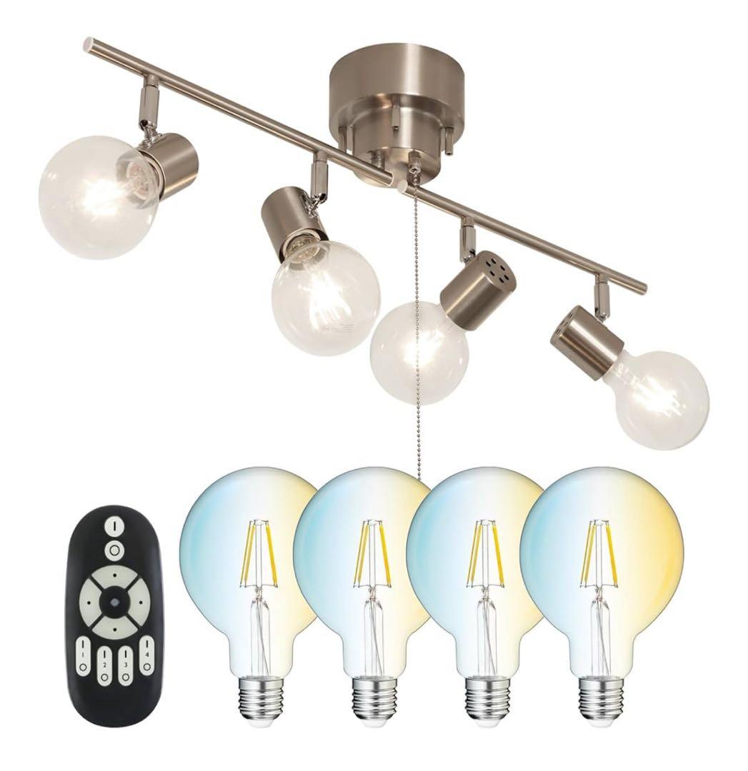 リモコン付き4灯シーリングライト