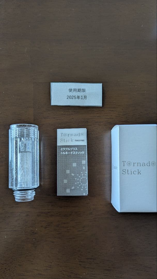 バス・洗面所用品 Mirable zero ULTRA FINE MIST