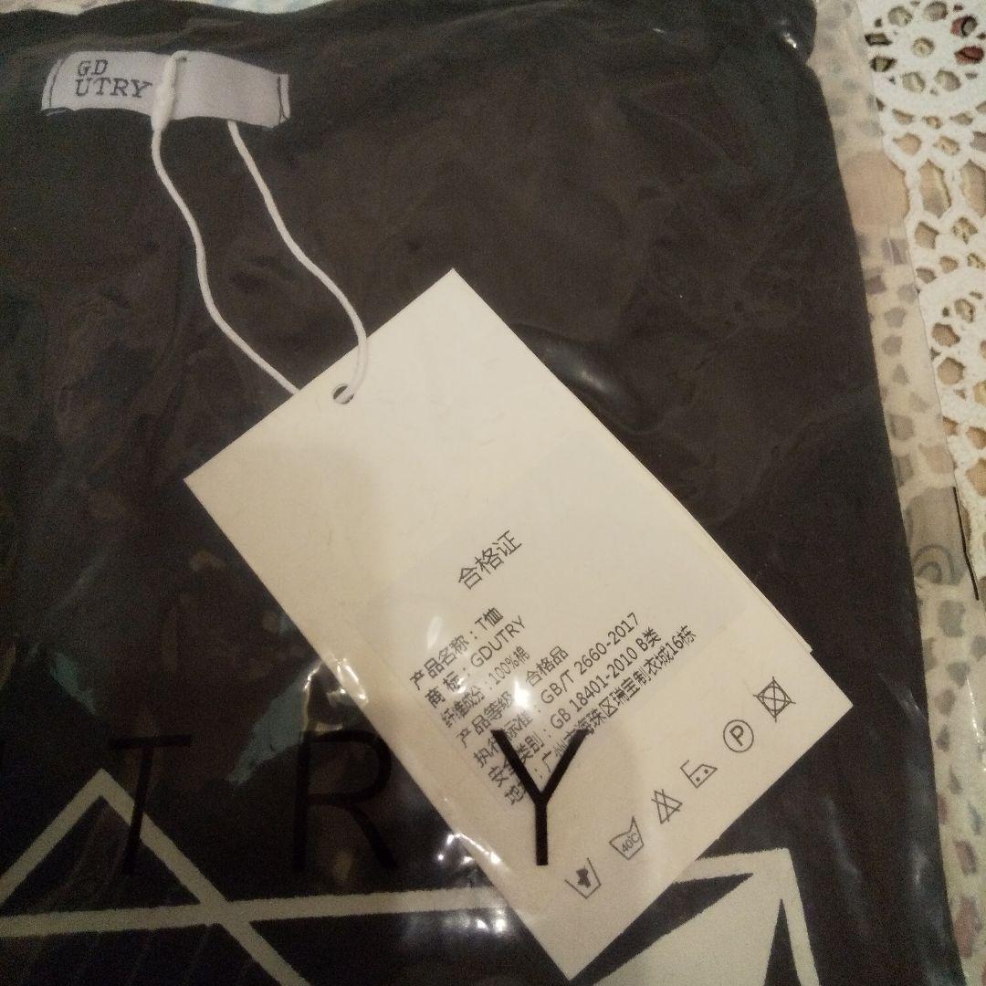 『楊宇騰YU❣️ 2022年Birthday』ライブＴシャツ