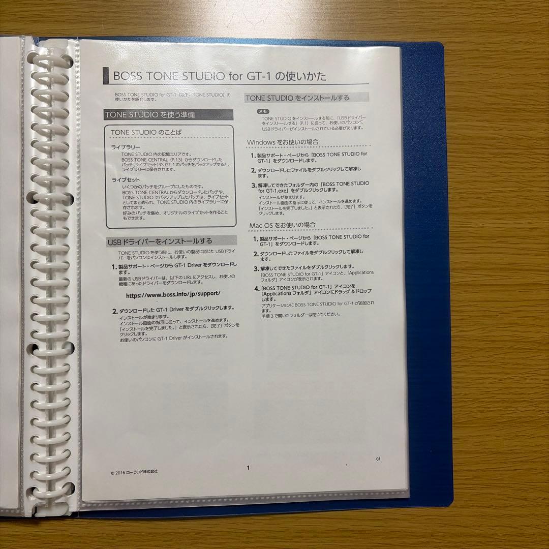 BOOS GT-1 マルチエフェクター