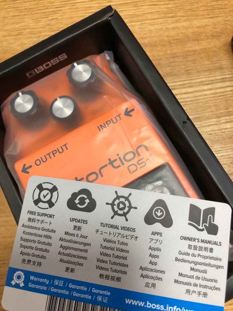 BOSS Distortion DS-1 ギターエフェクター
