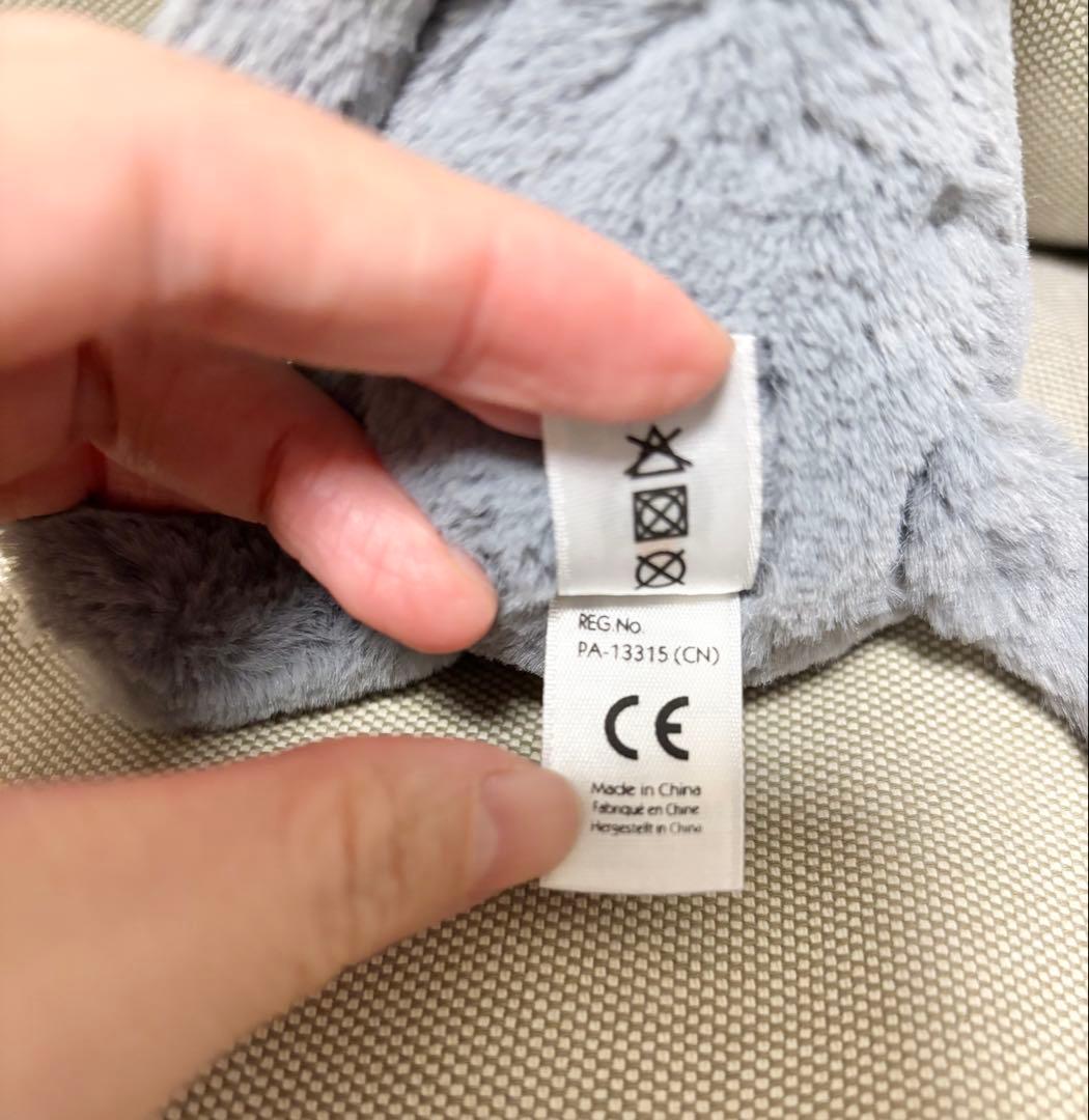 み*い様 ジェリーキャット  猫　ぬいぐるみ　バシュフル　ブロッ