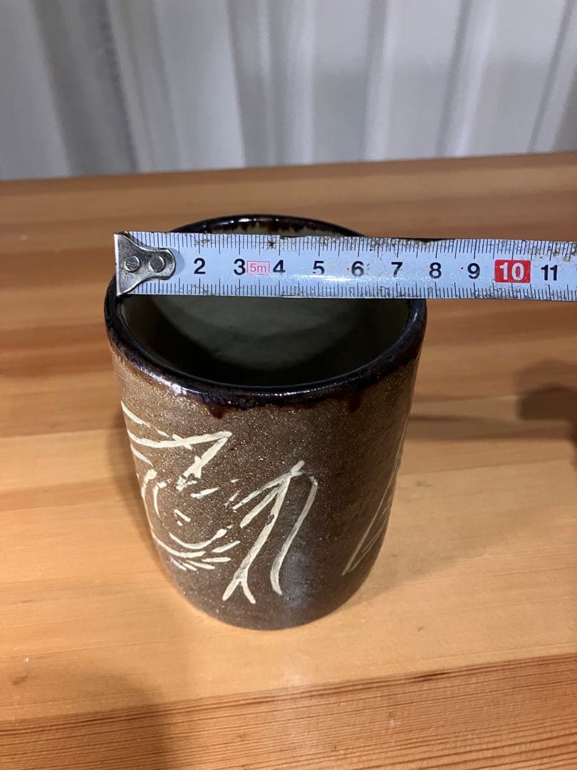 琉球　沖縄　壺屋焼　【故】金城次郎　湯呑　茶器　やちむん　ヤチムン　希少