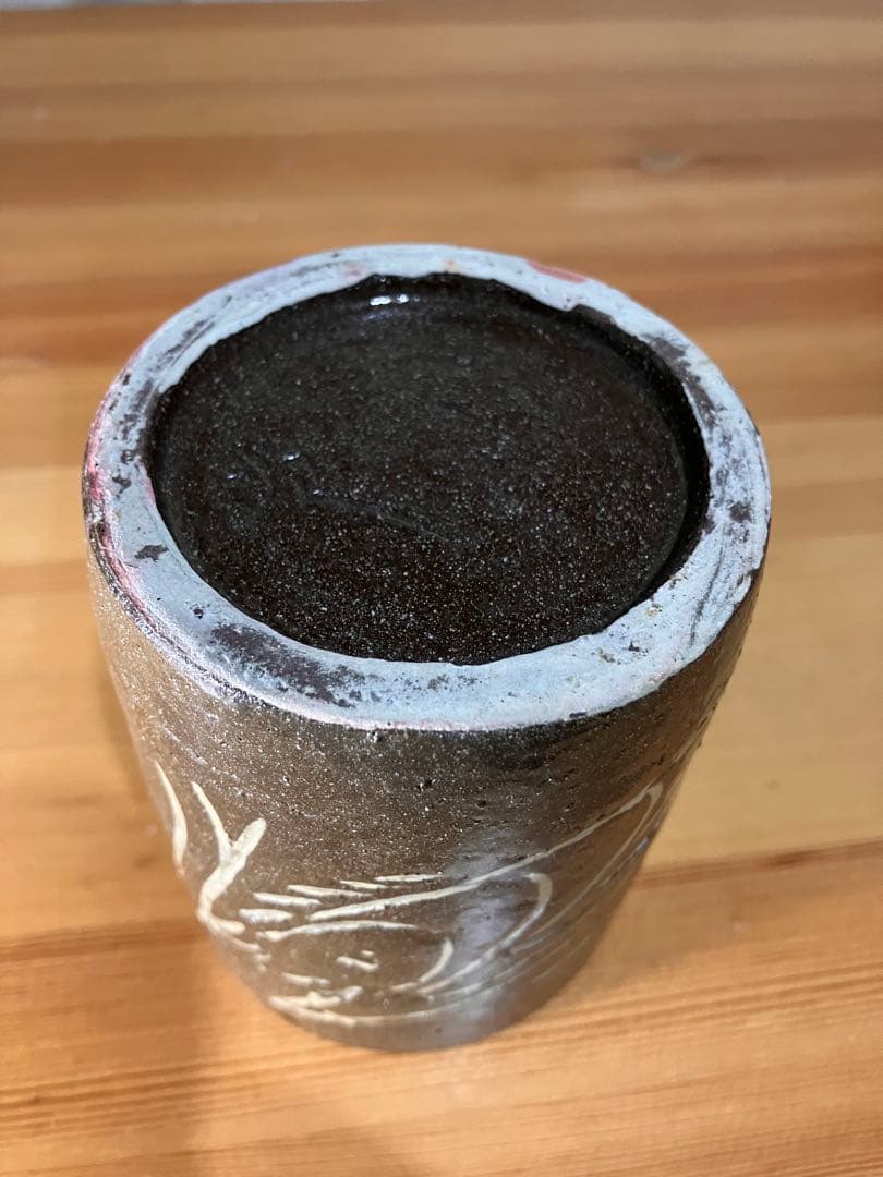 琉球　沖縄　壺屋焼　【故】金城次郎　湯呑　茶器　やちむん　ヤチムン　希少