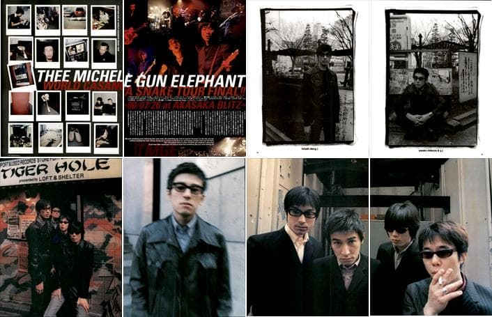THEE MICHELLE GUN ELEPHANT 切り抜き 350Pデビュー