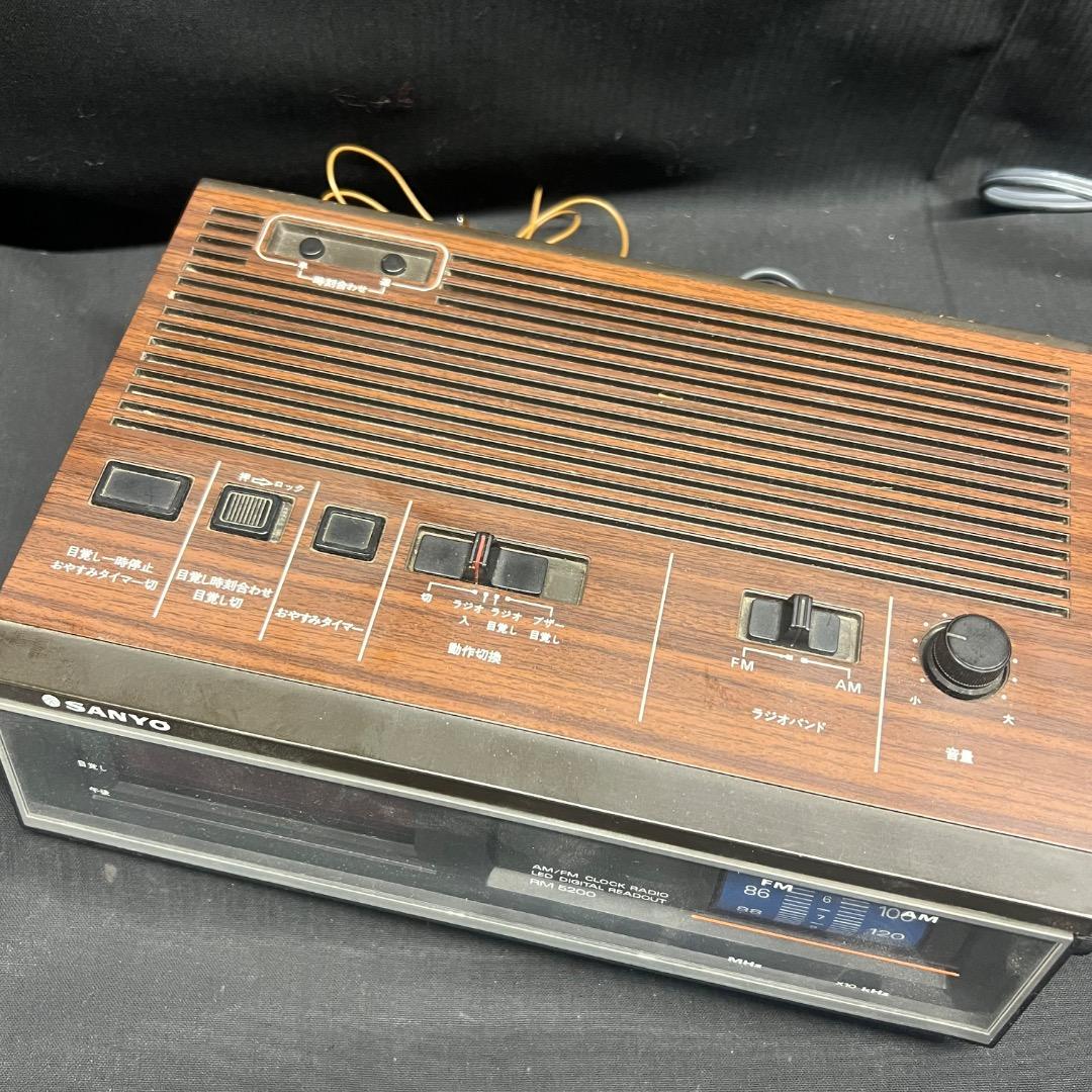〇Db右1117 昭和レトロ SANYO デジタルクロックラジオ RM5200