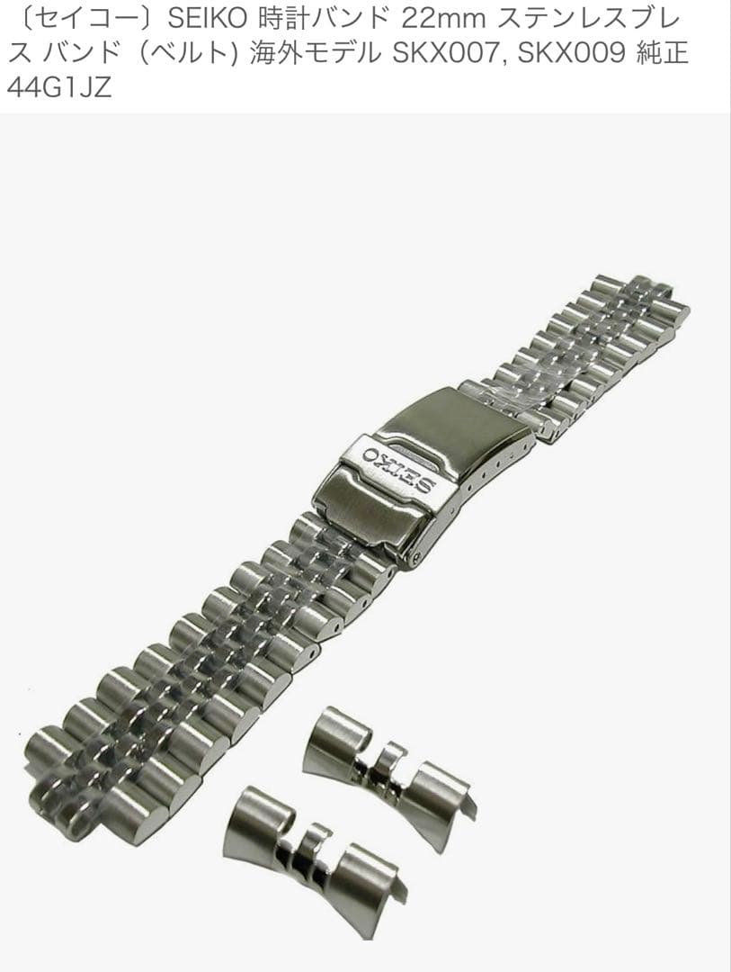 k*1様 希少⭐️【美品】セイコーブラックボーイ 7s26-0020 ダイバーズ