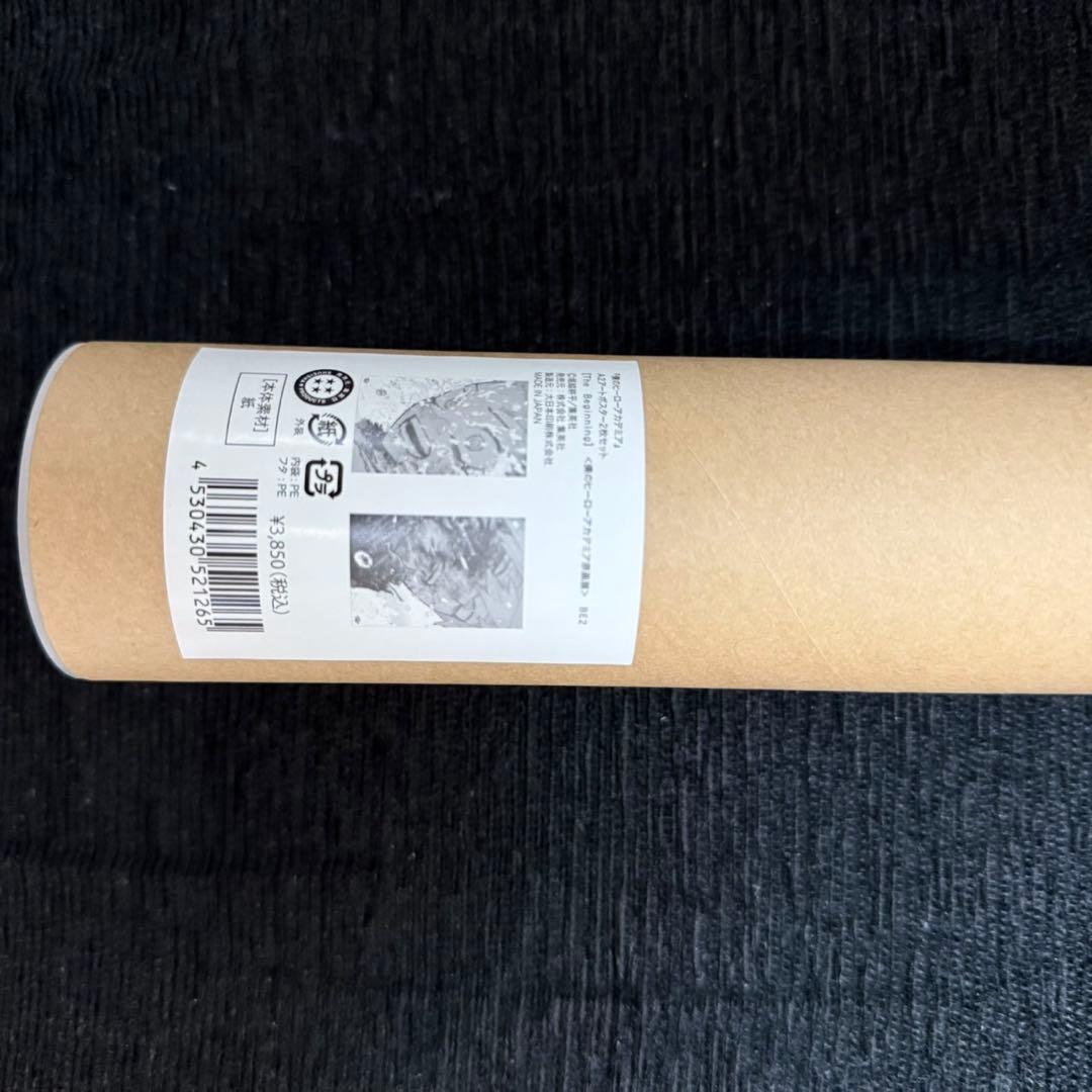 僕のヒーローアカデミア 原画展 ポスター