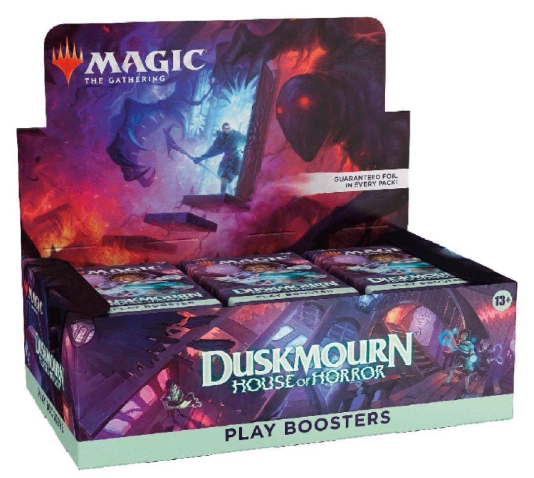 【未開封品】　ダスクモーン　プレイブースター　英語版　2BOX