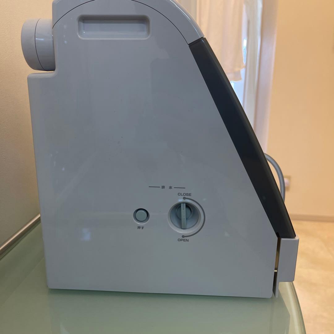 ナリス ビューティプロ 7008000 本体