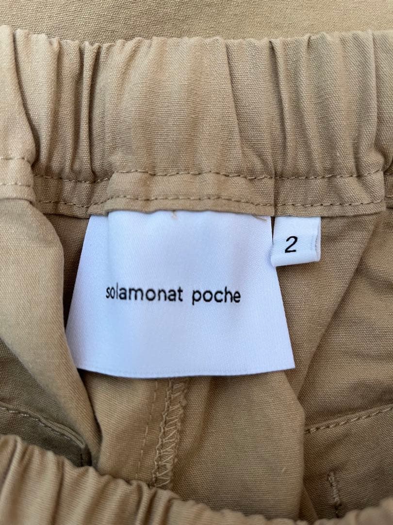 【新品未使用】ソラモナポッシェ 馬布イージーパンツ ベージュ