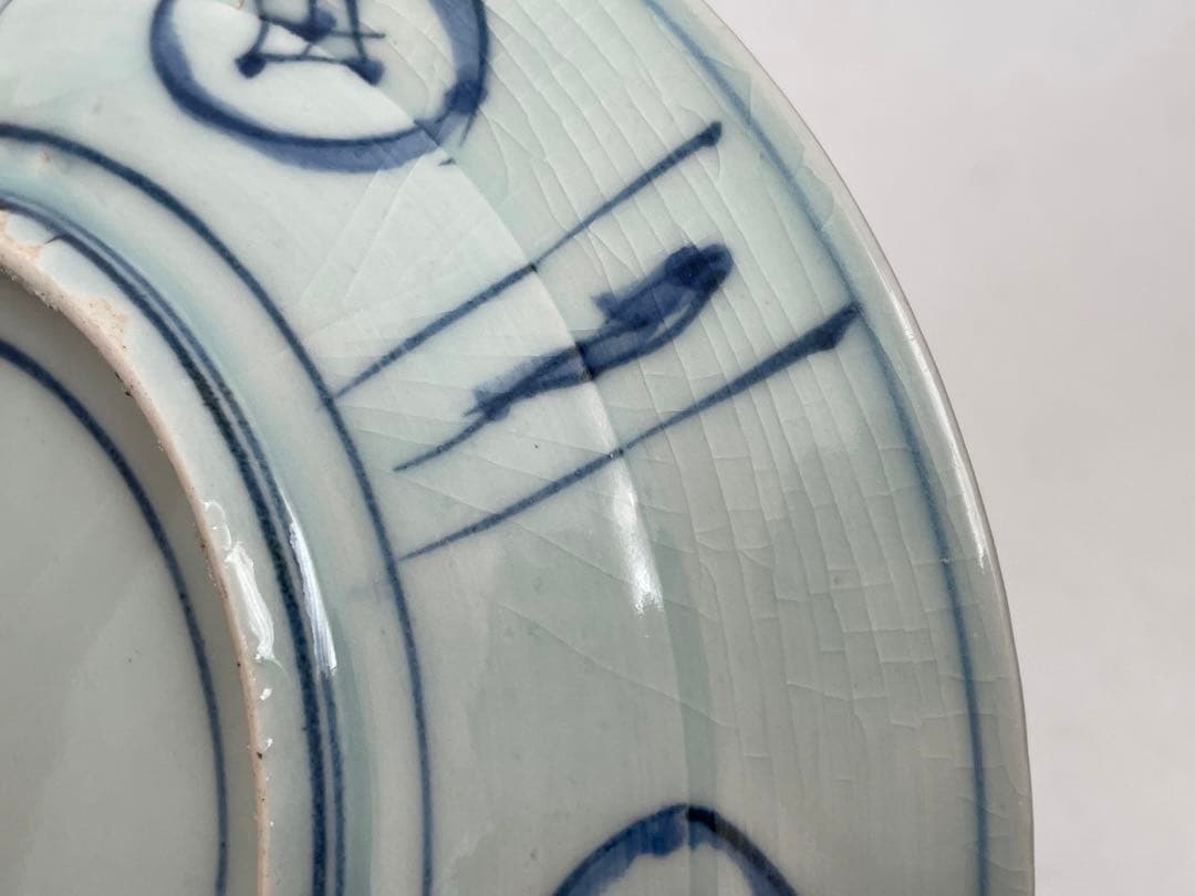 骨董　アンティーク　古伊万里　染付　芙蓉手　飛蝗図　七寸皿　箱付き　渦福