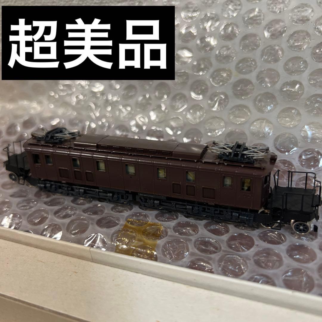 鉄道模型　Nゲージ　ワールド工芸　国鉄　EF53　塗装済完成品