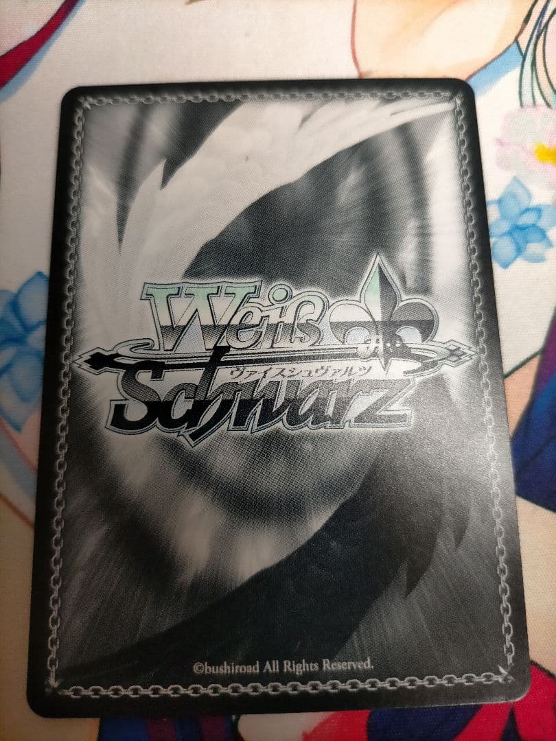 ヴァイシュシュバルツ キミと混浴 白銀ノエル SSP