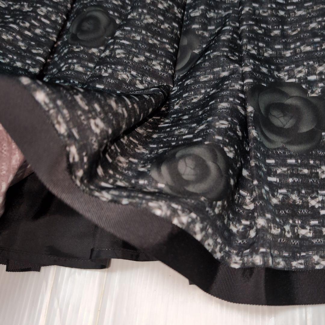 エムズグレイシー★お花プリント！総柄スカート★40