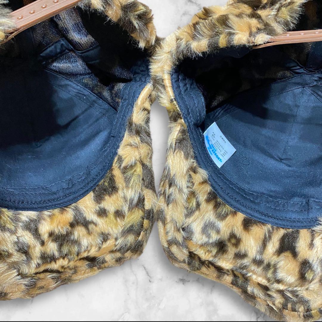 ディズニー ヒョウ柄 ポンポン 帽子 キャップ レオパード 二個 セット