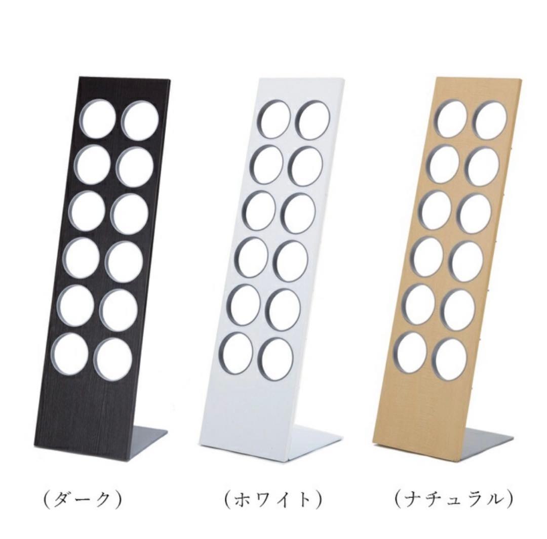 スリッパラック ダークブラウン