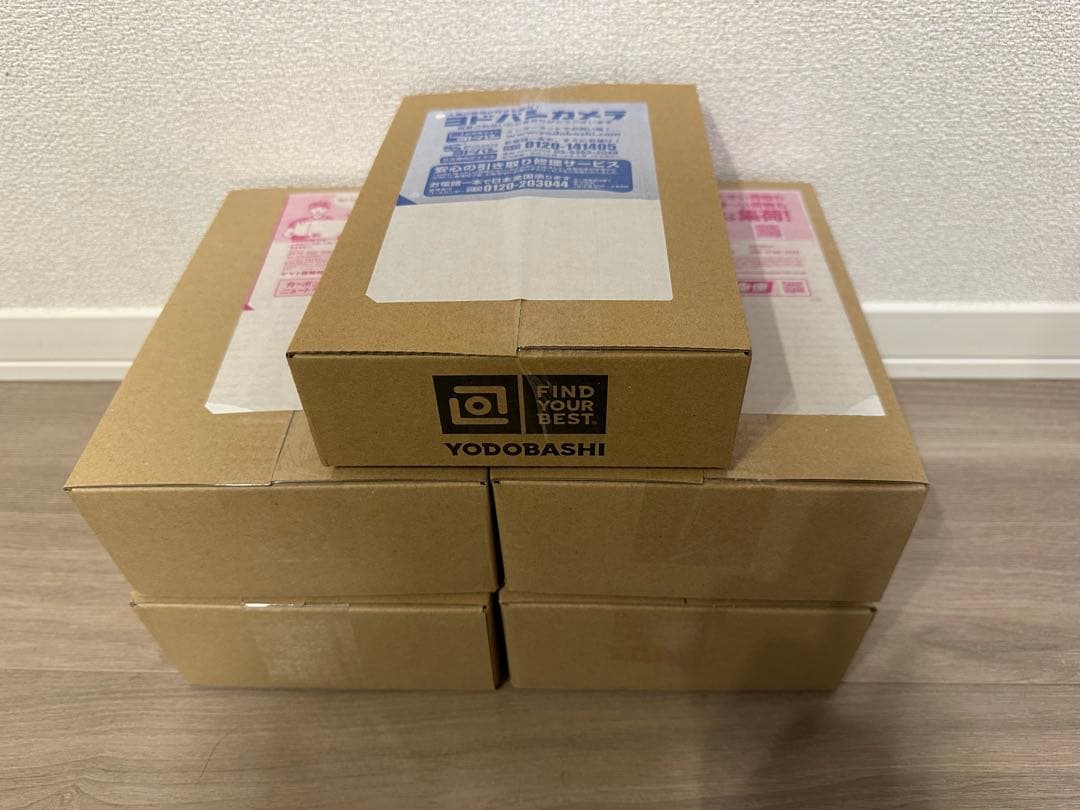 【シュリンク付き】ムニキスゼロ 5BOX ポケモンカードゲーム　MEGA拡張