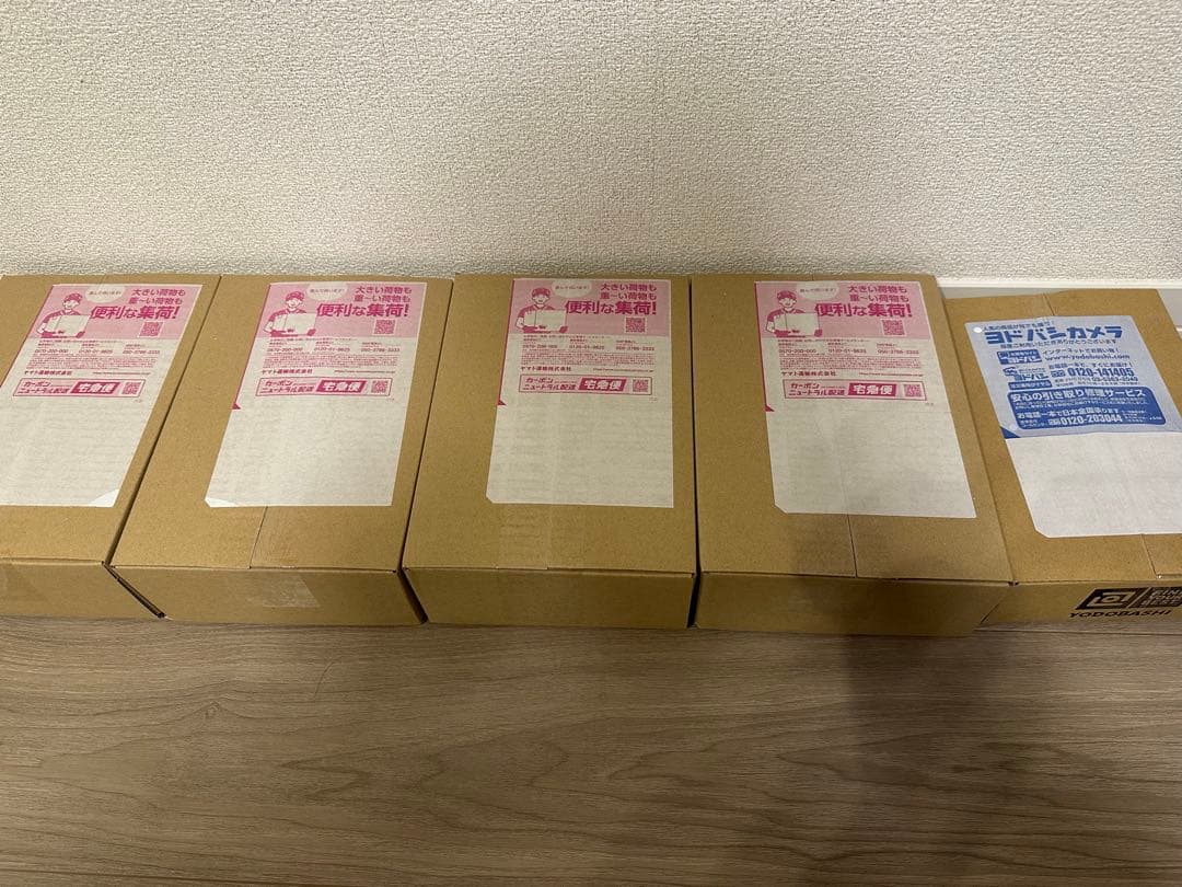 【シュリンク付き】ムニキスゼロ 5BOX ポケモンカードゲーム　MEGA拡張