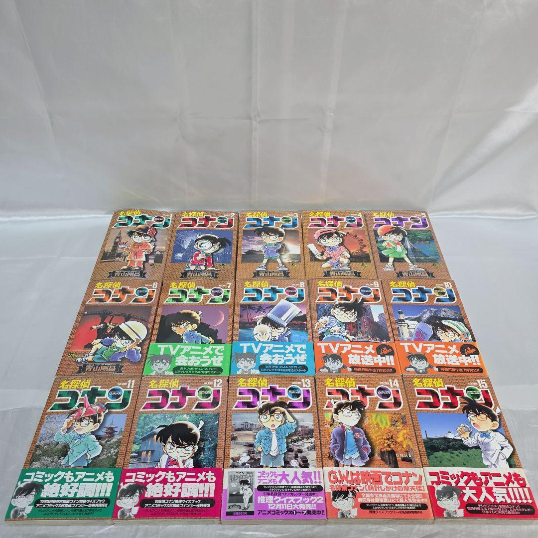 名探偵コナン 既刊全巻 1-107巻セット/希少！全巻初版帯付き/C04