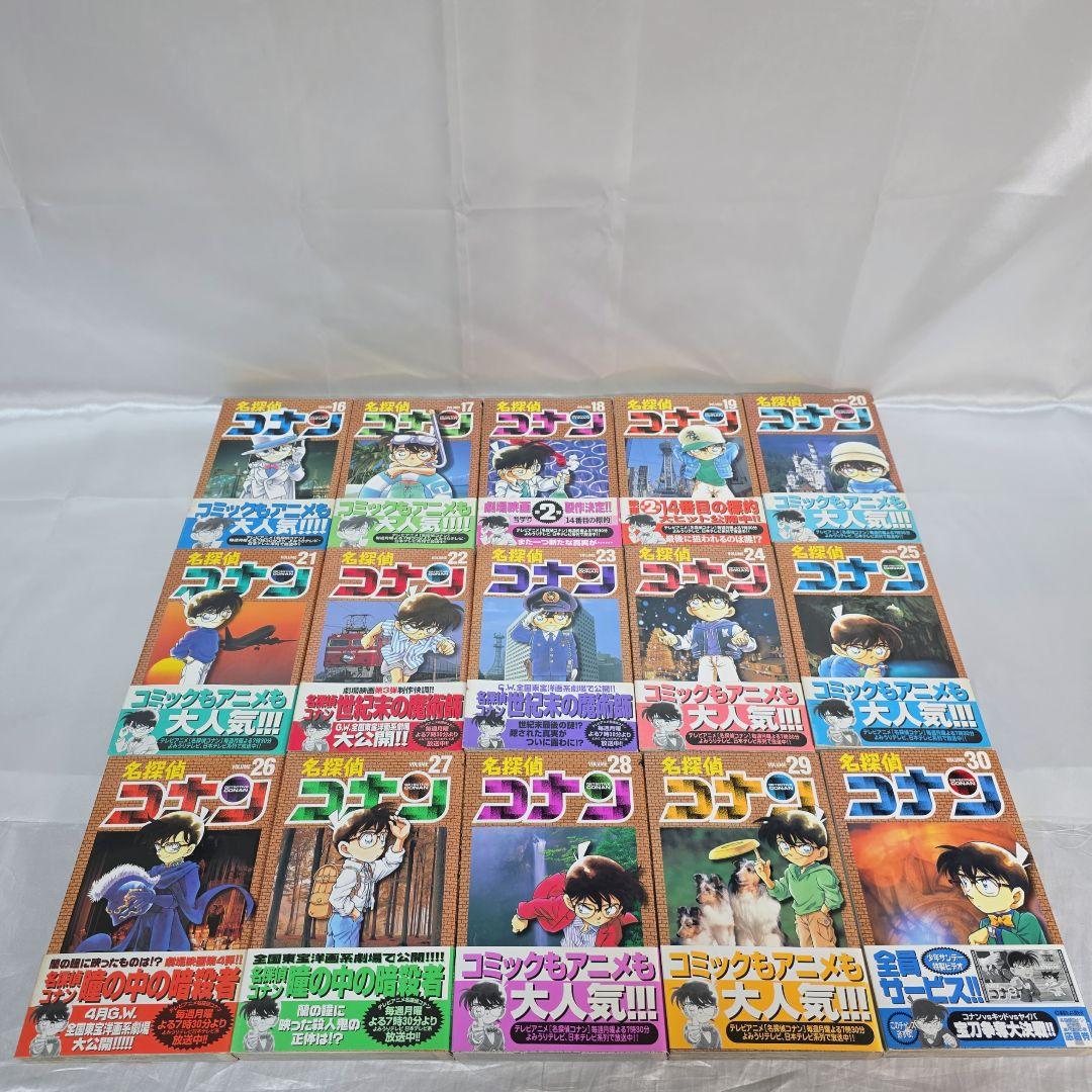 名探偵コナン 既刊全巻 1-107巻セット/希少！全巻初版帯付き/C04