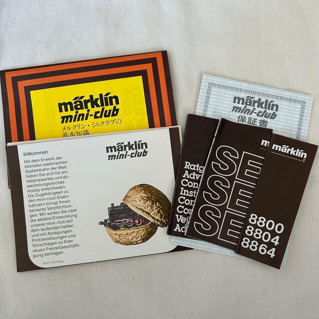 メルクリン ミニクラブ（Zゲージ） 鉄道模型セット