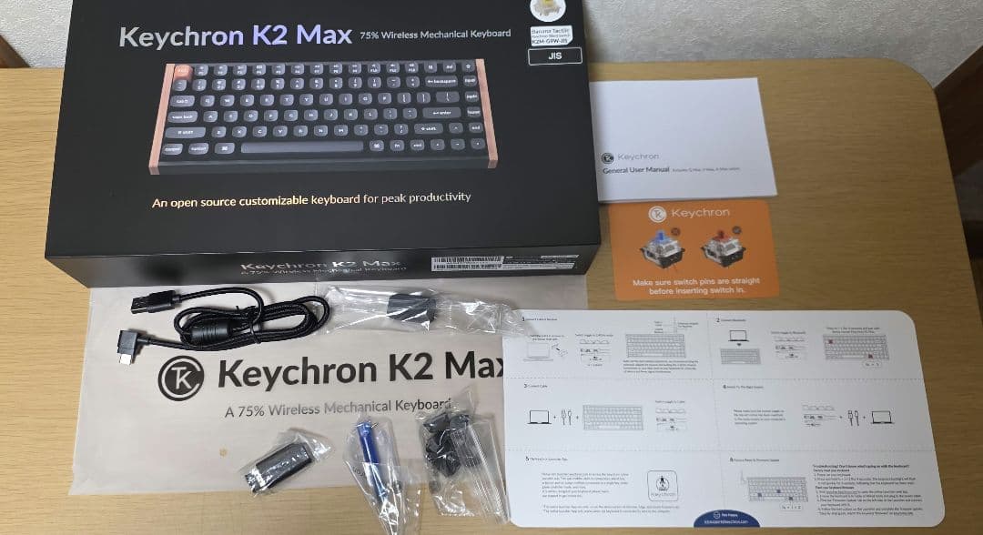 Keychron K2 Max日本語配列K2M-G9W-JIS