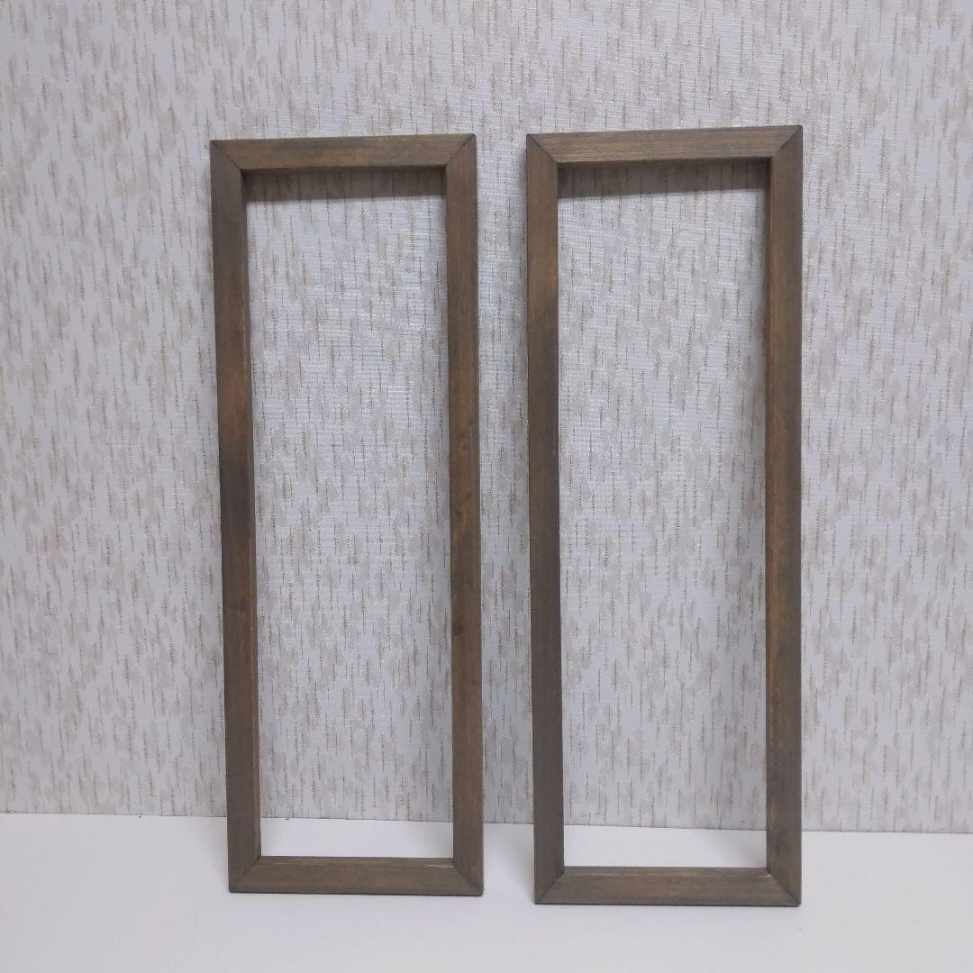 Ｐetal　額縁セット