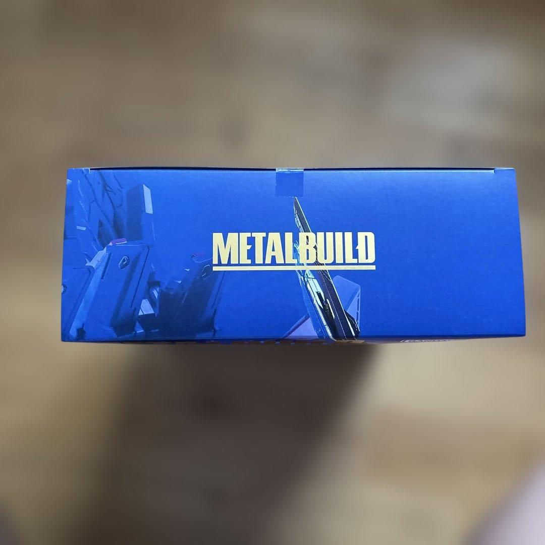 コミック・アニメ LBUILD STRIKE FREEDOM GUNDAM