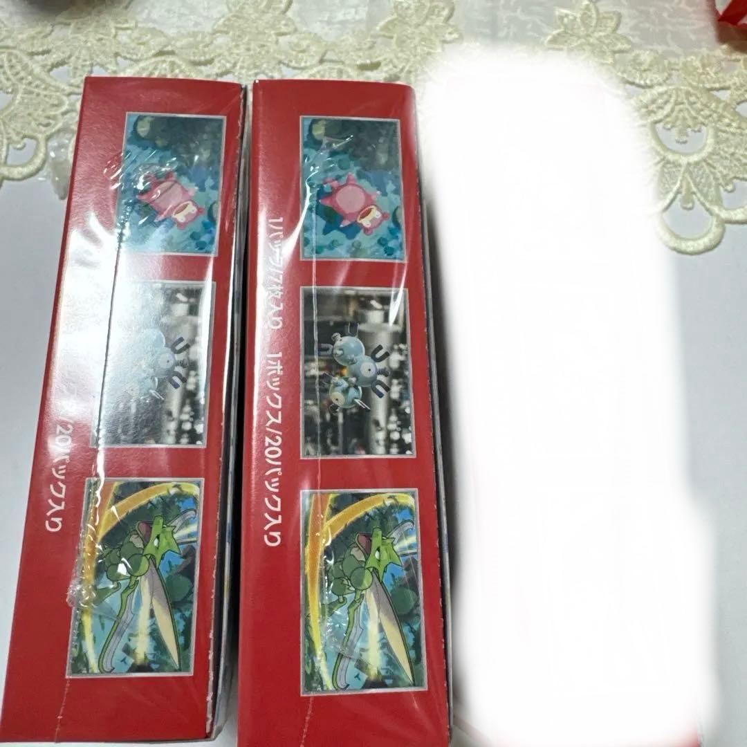 ✅ポケモンカード151 シュリンク付き2box❣️値下げ不可❣️✅snk相場高騰中❣️