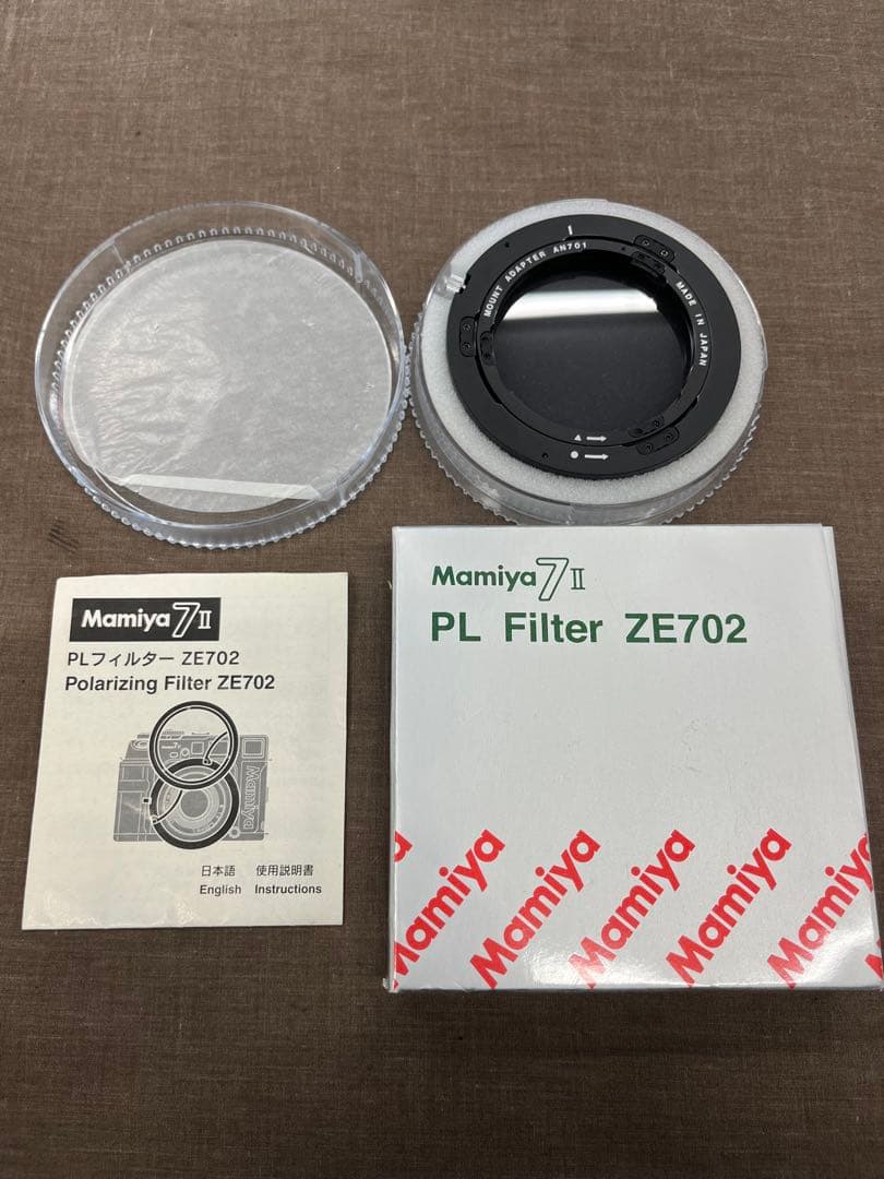 Mamiya7Ⅱ PL Filter ZE702