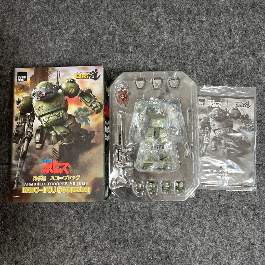 threezero ロボ道 スコープドッグ