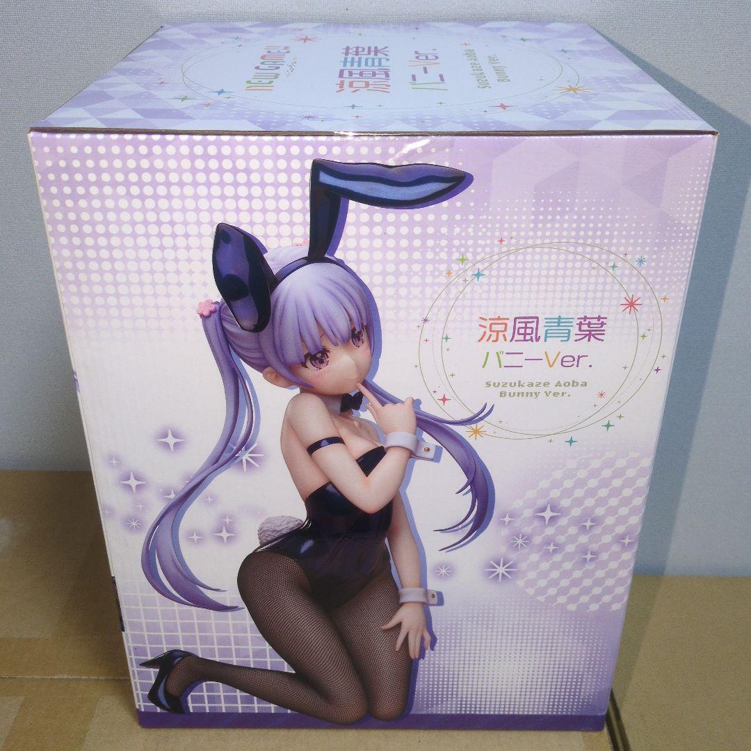 NEW GAME!! 涼風青葉 バニーVer. 1/4　新品未開封　フリーイング