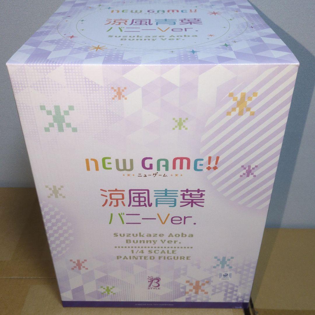NEW GAME!! 涼風青葉 バニーVer. 1/4　新品未開封　フリーイング