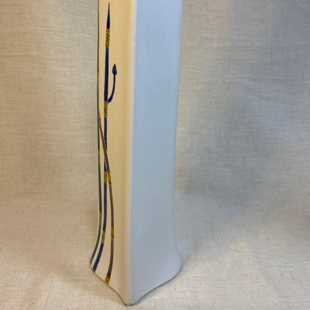 九谷焼　花器　花挿　花瓶　九谷庄三洞　武腰昭一郎　白③