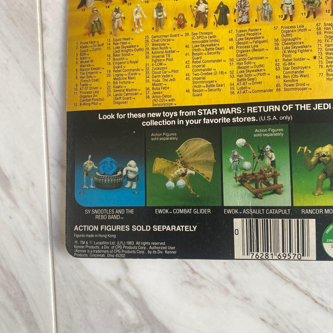 SF・ファンタジー・ホラー Star Wars Darth Vader