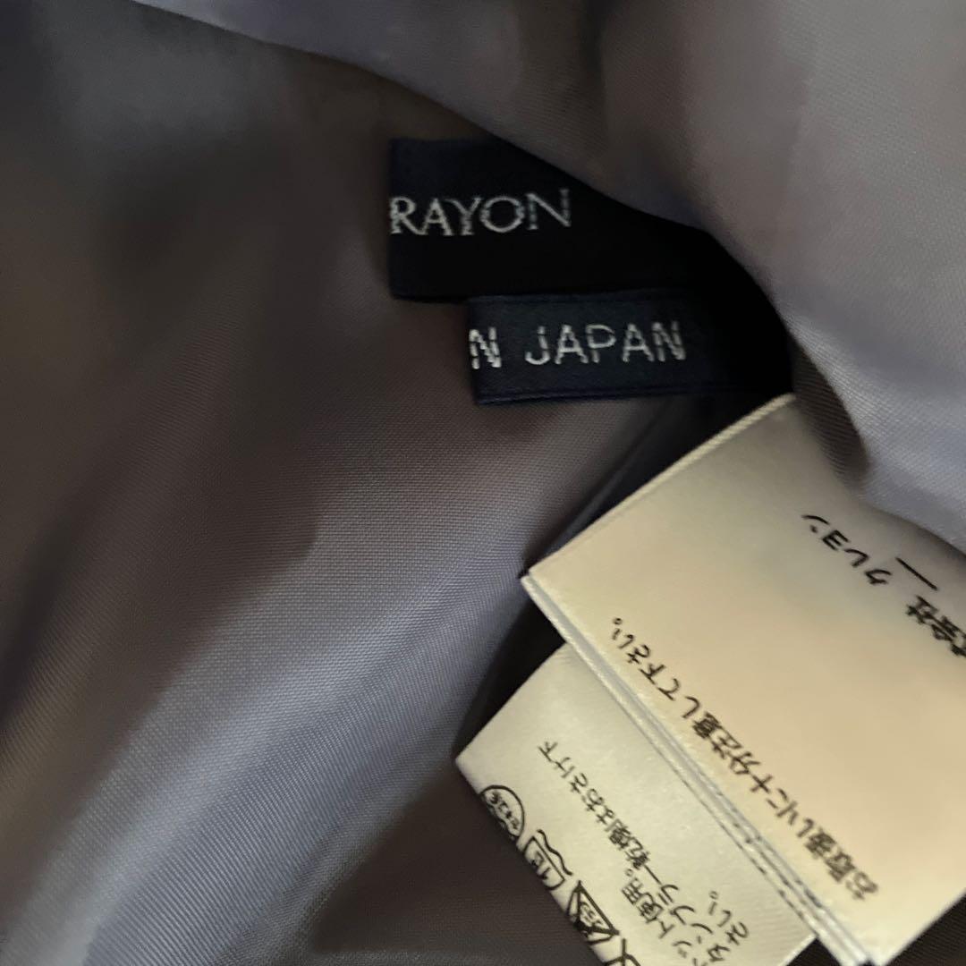 ☆美品☆ロイスクレヨンフレアスカート