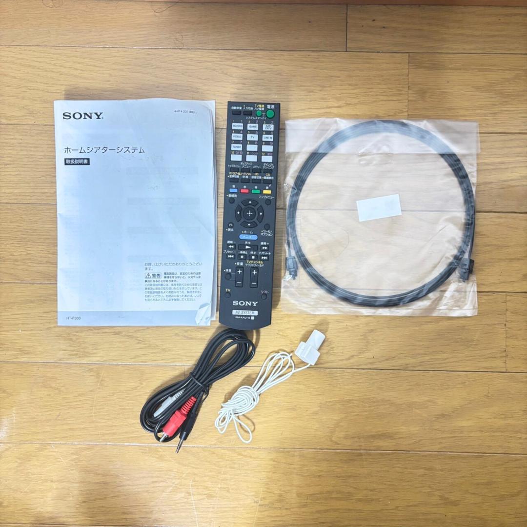 SONY 2.1chホームシアターシステム HT-FS30 動作OK