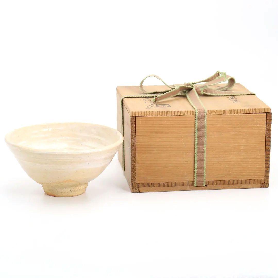 十代 三輪休雪作 萩刷毛目茶碗 茶道具 共箱　rV789　DD