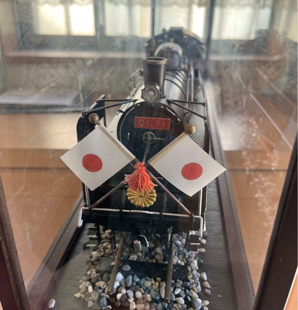 C571型蒸気機関車 模型