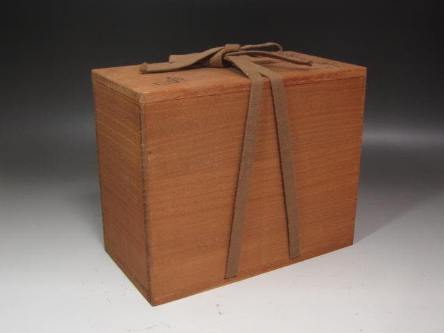 ☆　北大路魯山人　麦藁手徳利　二客　視覚でも楽しめる一品です☆y391